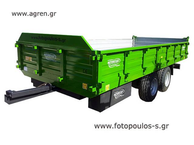 anatrepomeni-platforma-metaforas-agrotikon-proionton-diaxoniki-rymoylka-263