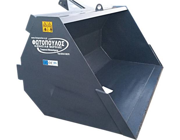 fortotis-kouvas-gia-trakter-parelkomena-gia-trakter-k-f-200-423