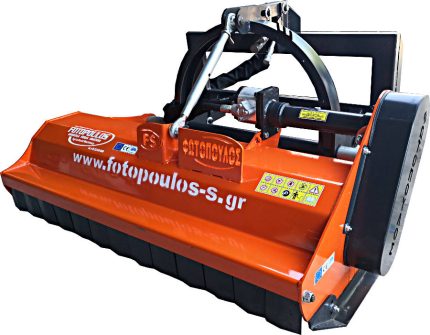 katastrofeas-kladion-xorton-gia-diavolaki-katastrofeis-gia-skaptika-mixanimata-bobcat-jcb-t-i-p-fabo1600-482