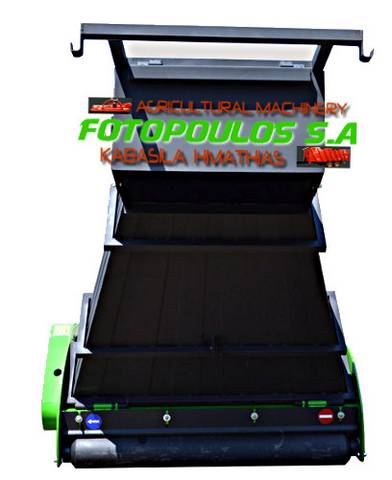 katastrofeas-spastiras-me-sustima-sullogis-fsr1800-katastrofeis-thrummatismou-kai-sullogis-f-s-r-fsr1800-a2612