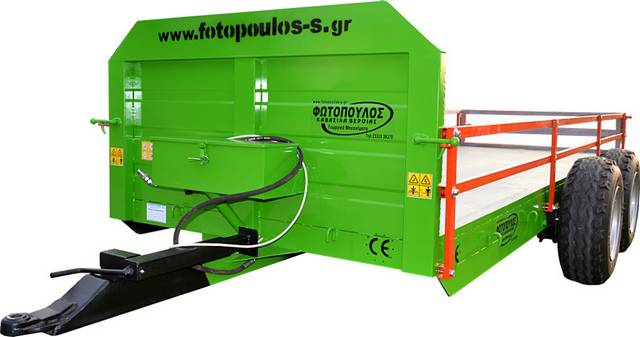 platforma-metaforas-plastikon-telaron-me-ptussomeno-parapeto-platformes-metaforas-karotses-tr2of-15-3k-322