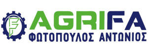Ψεκαστικά αναρτώμενα, νεφελοψεκαστήρες SPR-AT 2 image5 2